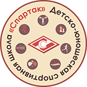 План тренировок на неделю для легкоатлетов. | ДЮСШ «Спартак» ДЮСШ «Спартак»